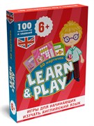 Игра "100 игр. LEARN&PLAY" (85077-3) для начинающих изучать английский язык