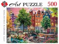 ! РАСПРОДАЖА Puzzle
