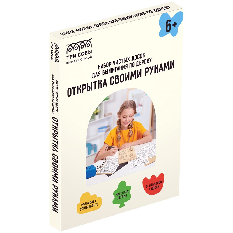 Мастер-класс Материалы и инструменты Бумага своими руками Бумага Бумага газетная Материал бросовый