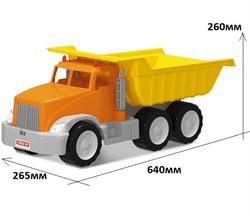 Грузовик-самосвал - 640К (01420, "Stellar")