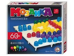 Мозаика диам. 15мм,  60 деталей (00963)  "Десятое королевство"
