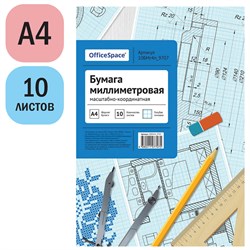 Бумага масшт.-коорд. А4 10л. в папке (10БМг4п_9707, "OfficeSpace") голубая