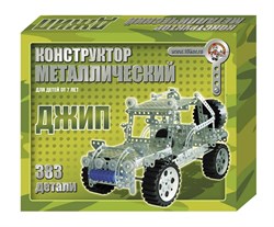 Конструктор металлический "Джип" (00955) "Десятое королевство"