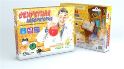 Набор для опытов и экспериментов "Юный химик. Секретная лаборатория" (813)