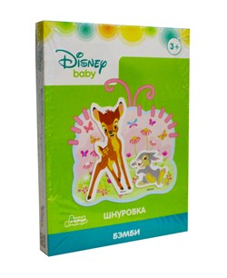 ! РАСПРОДАЖА Шнуровка мягкая "Disney. Бэмби" (01879, "Десятое королевство")