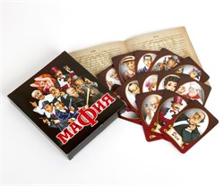 Игра карточная "Мафия" (01895) "Десятое королевство"