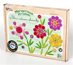 Игра магнитная "Мои любимые цветочки" 88 элем. (01914) "Десятое королевство"