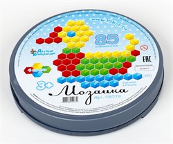 ! РАСПРОДАЖА Мозаика шестигранная  85 деталей (02073)  "Десятое королевство"