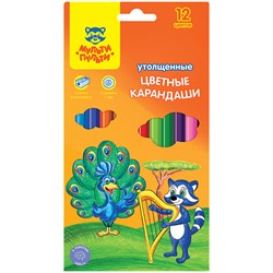 ! РАСПРОДАЖА Карандаши Мульти-Пульти "Енот в саванне" 12цв., утолщенные (СР_11500)