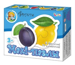 MAXI-пазлы "Фрукты" (02645) 14 элементов