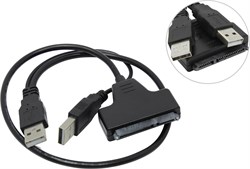 ! РАСПРОДАЖА Кабель-конвертер Smartbuy SATA на USB 3.0 (SB-Cable-SUSB3)