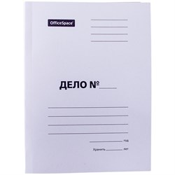 Скоросшиватель картонный 280 г/м2 "OfficeSpace", белый, пробитый (225338)
