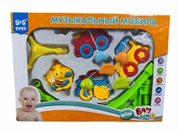 Карусель музыкальная на кроватку (200024691) звук