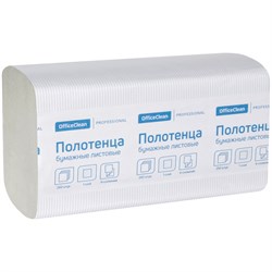 Полотенца бумажные 250шт. OfficeClean "Professional" 21*21,6см, (V-сл.) (262662) 1-сл., цвет натуральный
