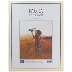 Фоторамка "OfficeSpace" пластиковая 30*40 см, №2 (267554) белая