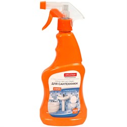 ! РАСПРОДАЖА Чистящее средство OfficeClean 500мл, для сантехники (268819) с распылителем