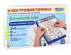 Игра "Электровикторина. Английский язык" 7-12 лет (03665) "Десятое королевство"