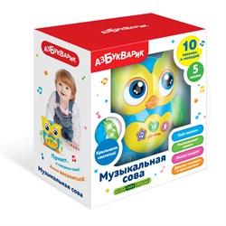 Игрушка электрон. АЗБУКВАРИК "Музыкальная сова" (ш/к2022, 3473)