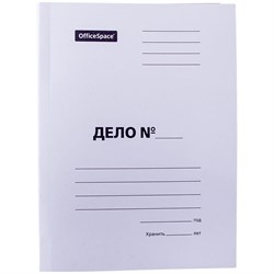 Скоросшиватель картонный 300 г/м2 "OfficeSpace", белый, пробитый (257318)