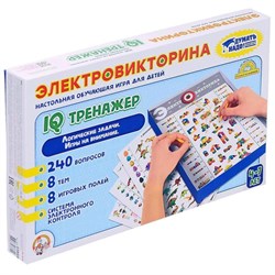 Игра "Электровикторина. IQ тренажер" 4-7 лет (03669) "Десятое королевство"