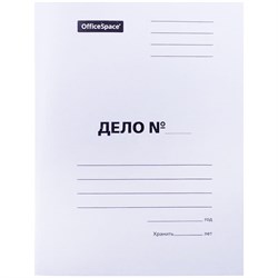 Скоросшиватель картонный 220 г/м2 "OfficeSpace", белый, пробитый (249413)