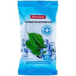 Салфетки влажные  15шт. "OfficeClean" 12*19см. (277479) антибактериальные, с экстрактом подорожника
