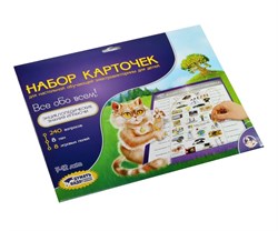 ! РАСПРОДАЖА Набор доп. карточек к электровикторине "Все обо всем" 7-12 лет (03781) "Десятое королевство"