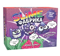 Набор для опытов и экспериментов "Юный химик. Слайм фабрика. Малина" (513)