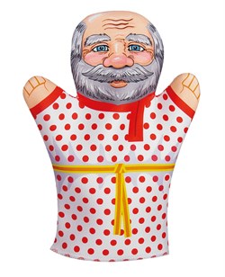 Кукла - перчатка "Дедушка" (03645) "Десятое королевство"