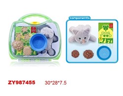 УЦЕНКА. Игр. набор "Вет. клиника" (200501093) в чемодане с ТРЕЩИНОЙ