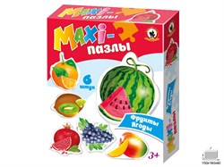 MAXI-пазлы в коробке "Фрукты/ягоды" (02554)