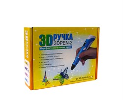 3D ручка с трафаретом, LCD дисплей, 220В, регулир. скорость (Pch-3001) под ABS и PLA пластик в проволочных картр. в компл.