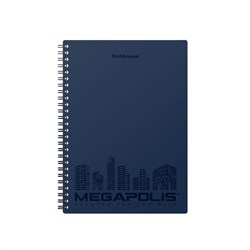 Тетрадь 80л. на спирали ErichKrause "Megapolis", клетка (45946) пластиковая обложка