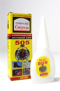 Клей "Супер" 10гр. (N505/4454) в инд. коробке