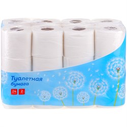 Бумага туалетная "OfficeClean" белая, 2-х слойная, спайка 24шт.*14,5м (300438)