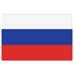 ! РАСПРОДАЖА Флаг Российской Федерации 60*90см в пакете