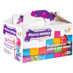 Набор для лепки Genio Kids "Тесто-пластилин. Мега лепка" 34шт.*50гр (TA1084) + 2 стека, 10 формочек, 4 штампика, 1 скалка