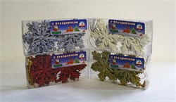 Набор украшений "Снежинки" 8шт, 6см (YW-277) однотонные, цвет в ассорт., в ПВХ упаковке