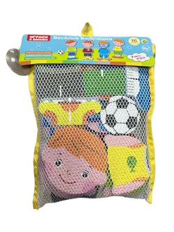 Игрушка для ванной "Веселые мальчишки" 16 дет.(KB-2579)