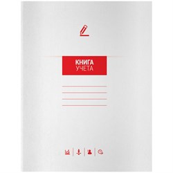 ! РАСПРОДАЖА Книга учета 72л. картон. обл., клетка, офсет (268881, "OfficeSpace")