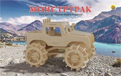 Модель для сборки из дерева "Монстр-трак" 88эл. (СМ-1008-А4) размер в сборе 16*11,5*10,5см, в коробке