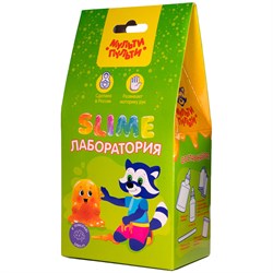 Набор для изготовления слаймов Мульти-Пульти "Slime лаборатория" оранжевый (S500-50183)