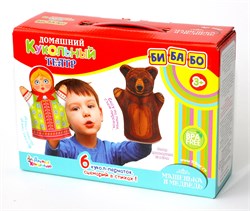 ! РАСПРОДАЖА Кукольный театр "Маша и медведь", 6 перс. (04137) "Десятое королевство"