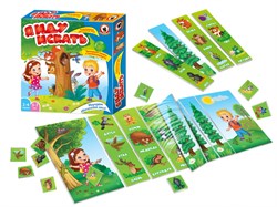 ! РАСПРОДАЖА Игра настольная "Я иду искать" (02055)