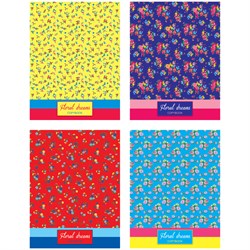 Тетрадь 200л. на кольцах "Floral Dreams", 4-х цв. сменный блок (Т5к_7БЦ200_лам 4329, "BG")