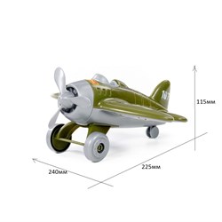 Самолет "Омега" военный (89304) в коробке 23,5*21,5*13см, Полесье