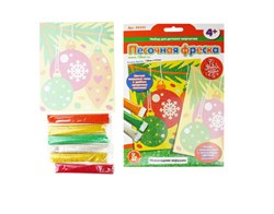 Фреска - картина из песка "Новогодние игрушки" (04245, "Десятое королевство")
