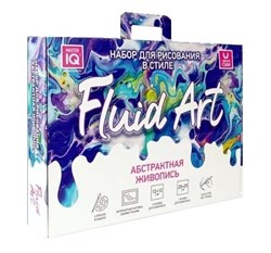 Набор для рисования "Fluid ART" абстрактная живопись (3020,  Master IQ2)