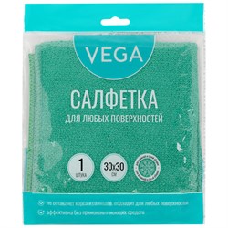 ! РАСПРОДАЖА Салфетка 1шт., "Vega" 30*30см, универсальная, микрофибра, (320872) зеленая