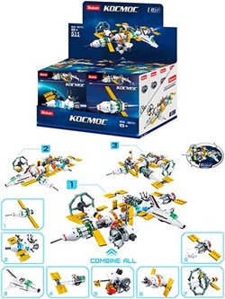 Конструктор SLUBAN "Космическая станция (M38-0731) по 8шт. в шоубоксе, ассорти.